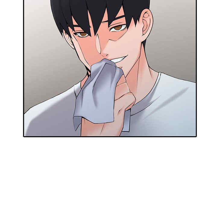 第106张