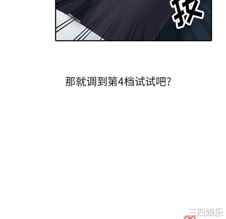 第108张
