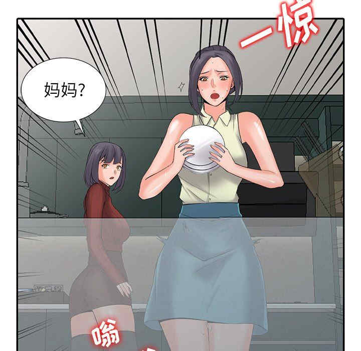 第109张