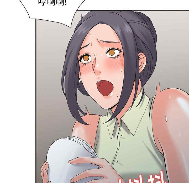 第111张
