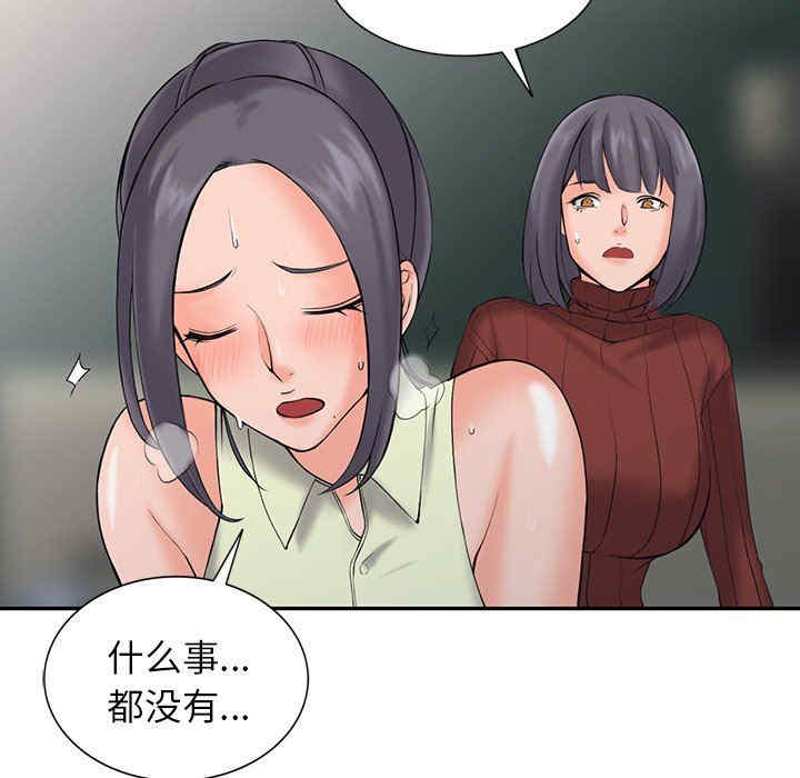 第113张