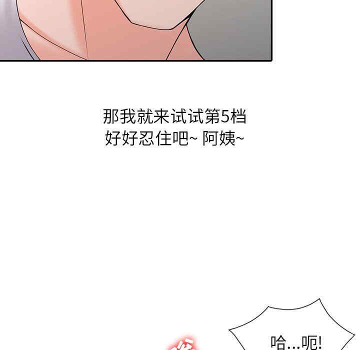 第115张