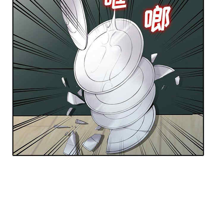 第118张