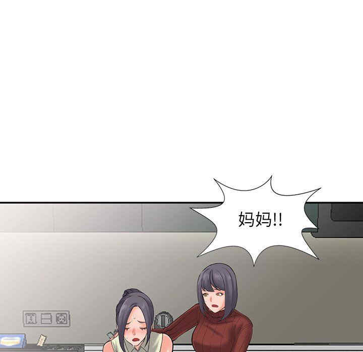 第119张