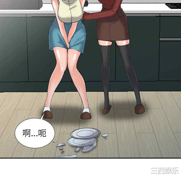 第120张