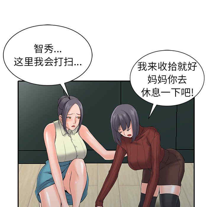 第122张