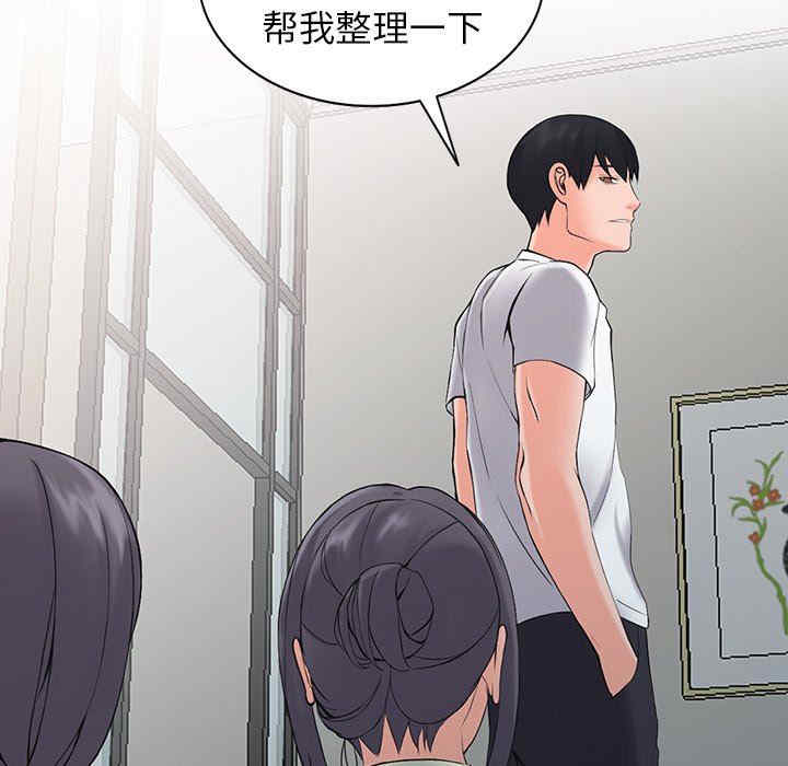 第124张