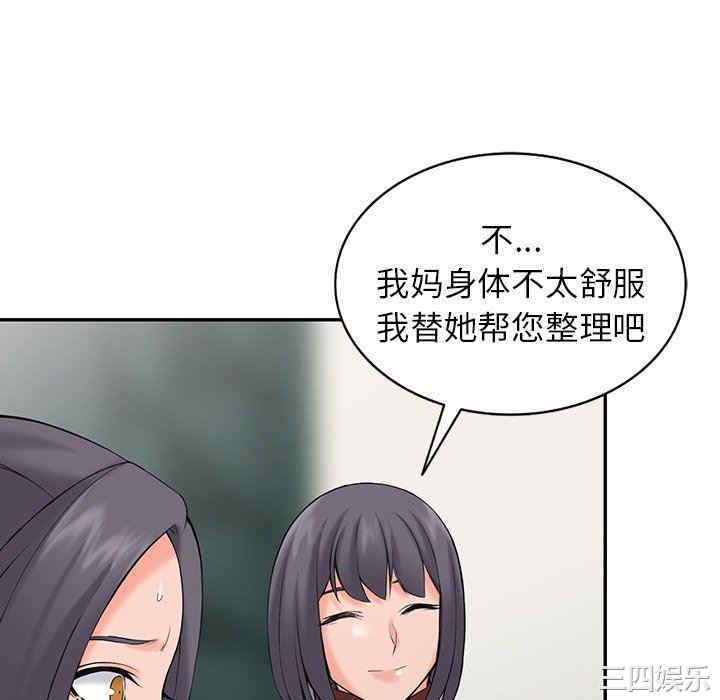 第126张