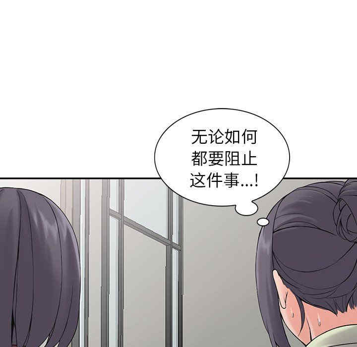 第3张