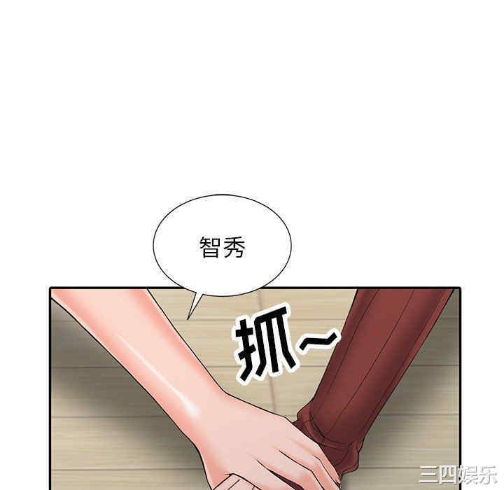 第8张