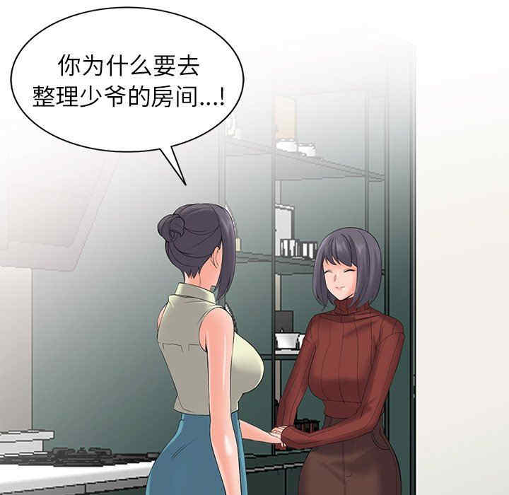 第11张