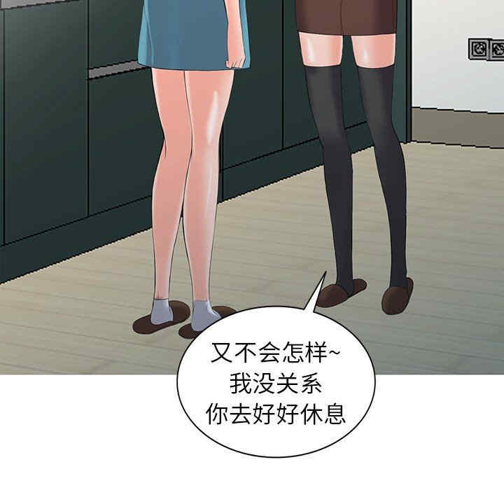第14张