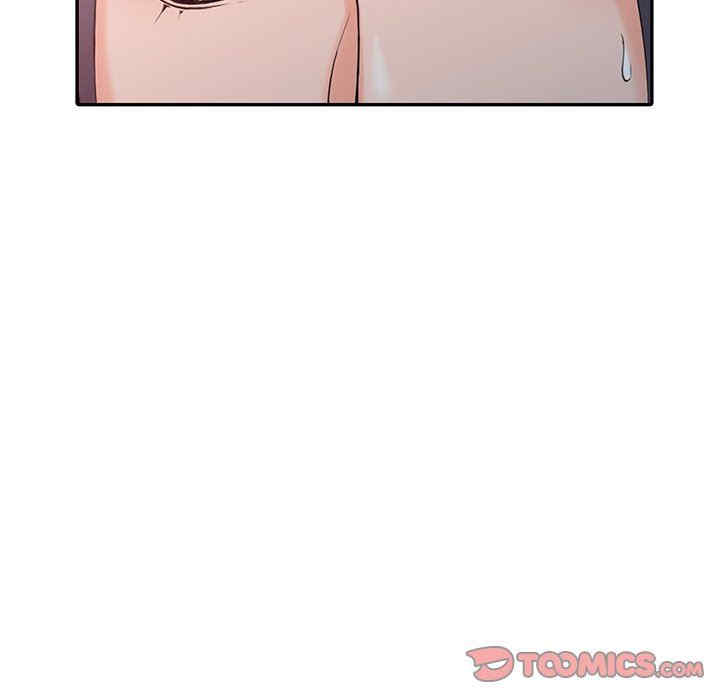 第17张