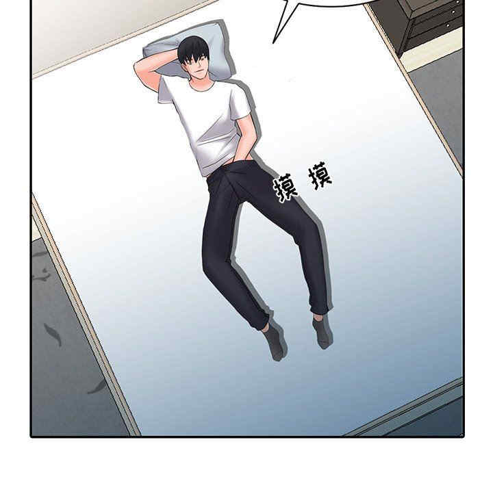 第35张