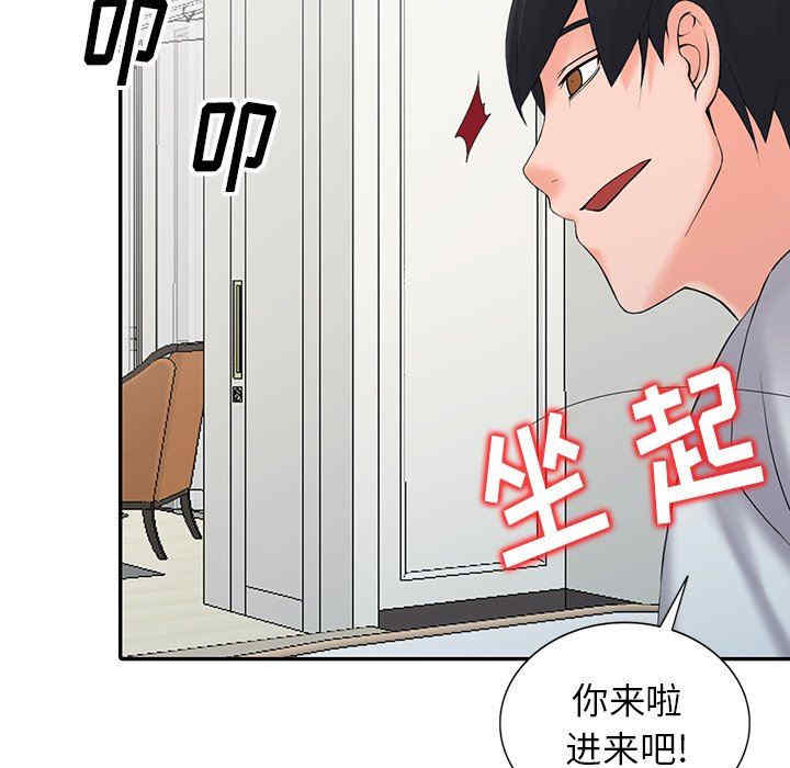 第39张