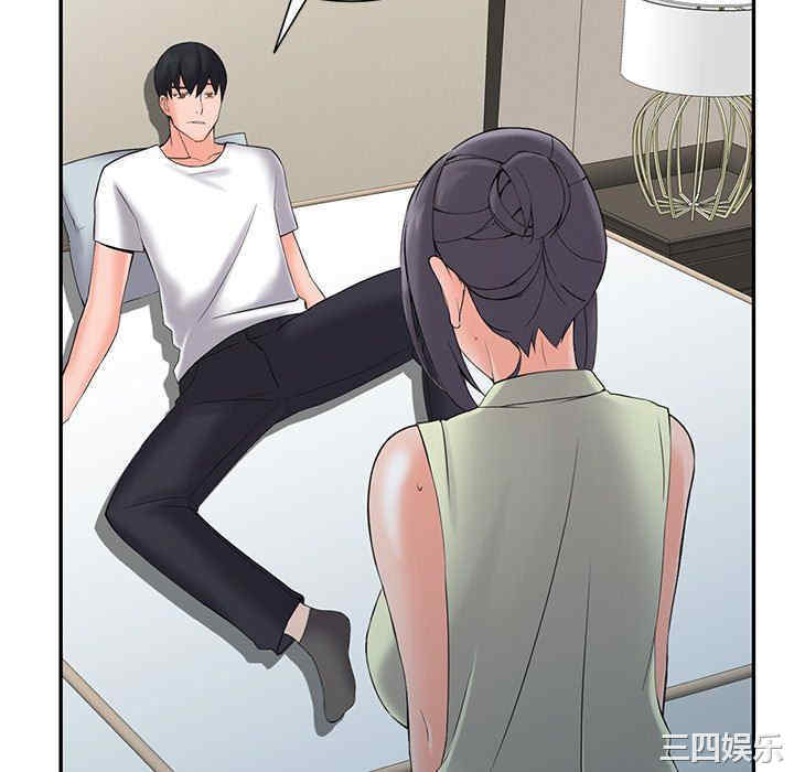 第44张