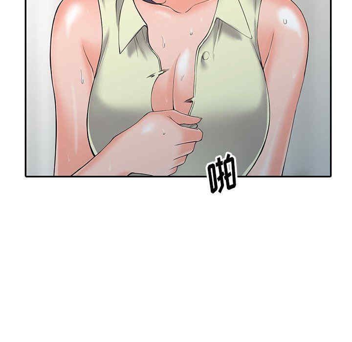 第54张