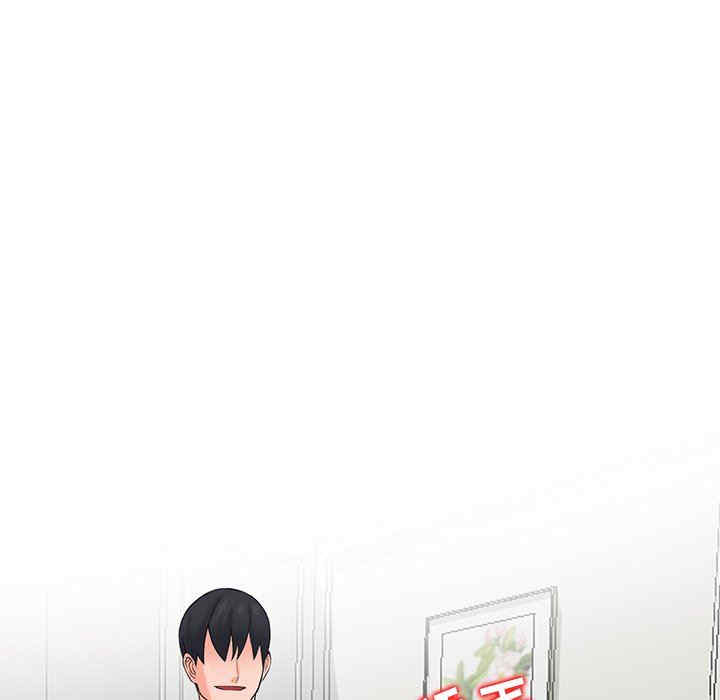 第64张