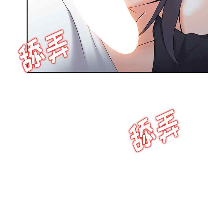 第72张