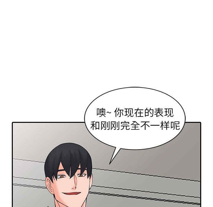 第73张