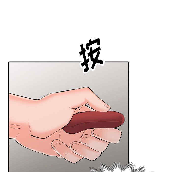 第83张