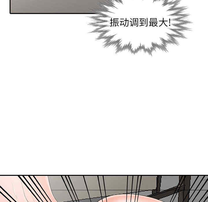 第86张