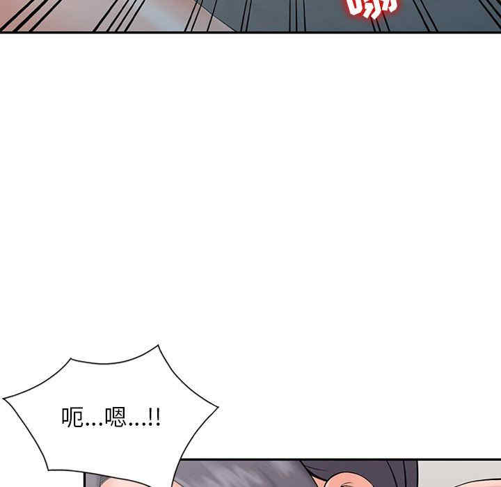 第89张