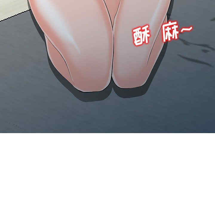 第98张