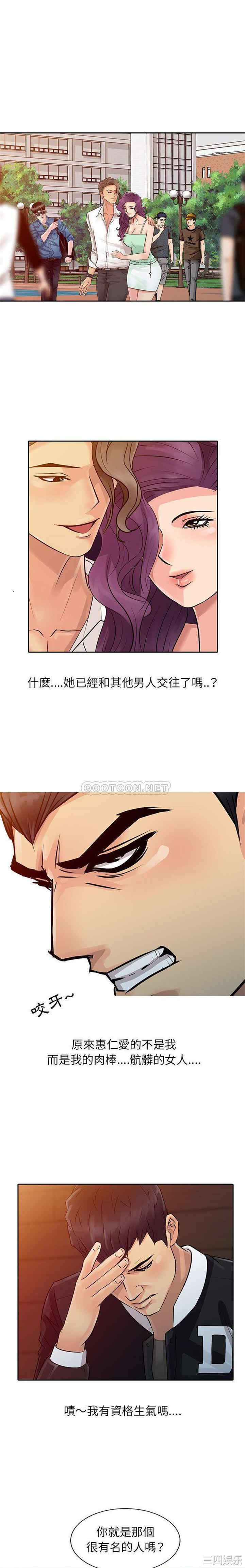 第1张