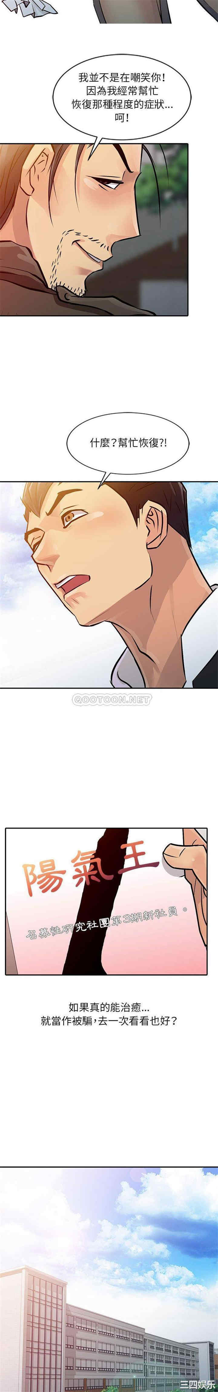 第5张