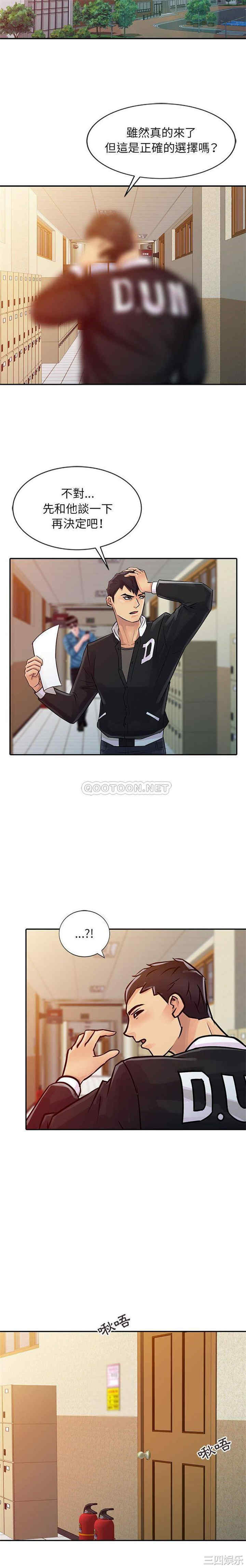 第6张