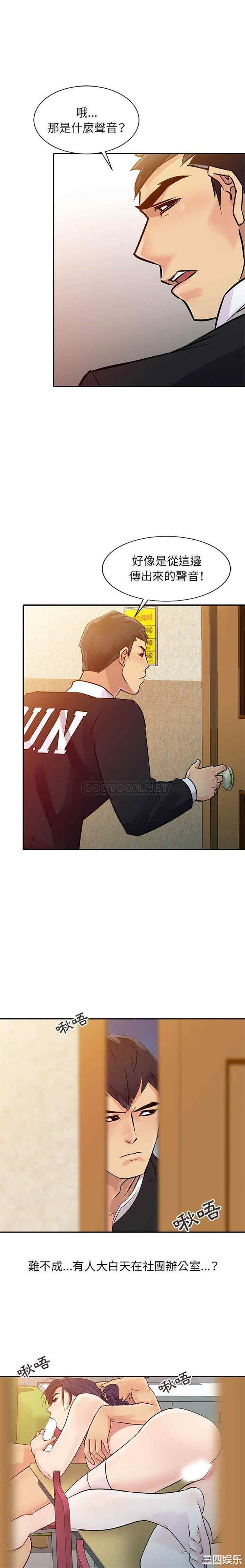 第7张