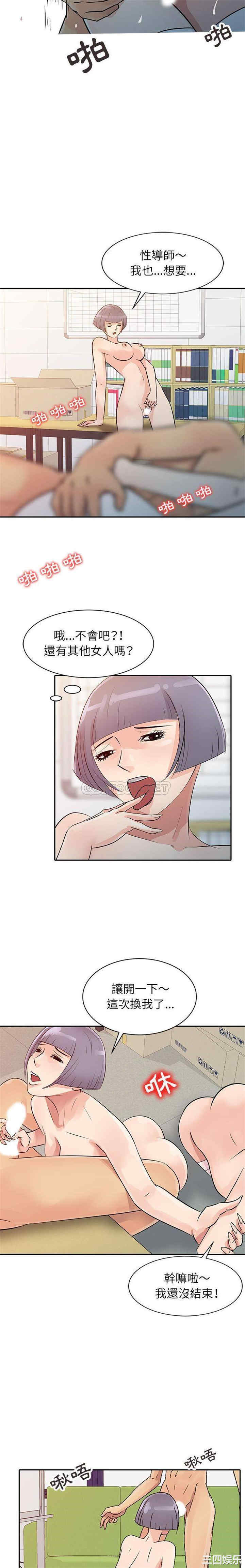 第10张