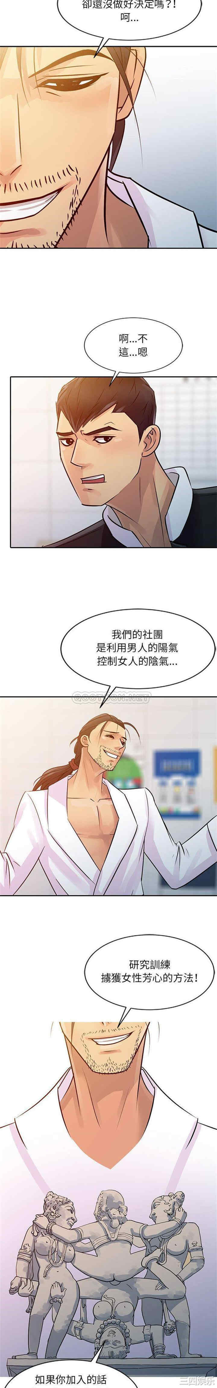 第14张
