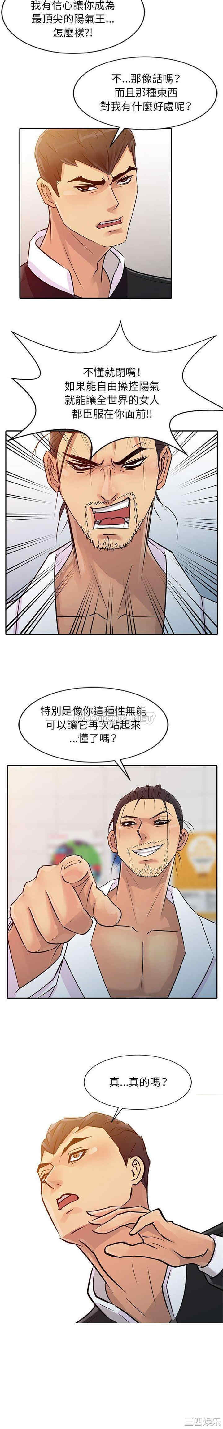 第15张