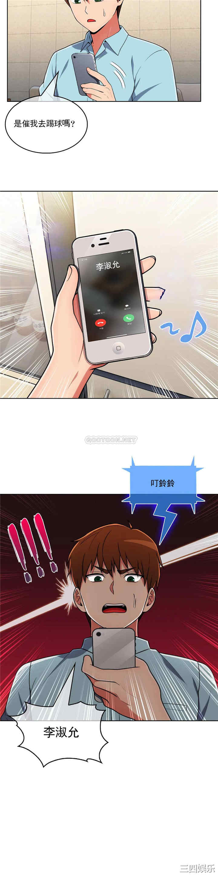 第22张