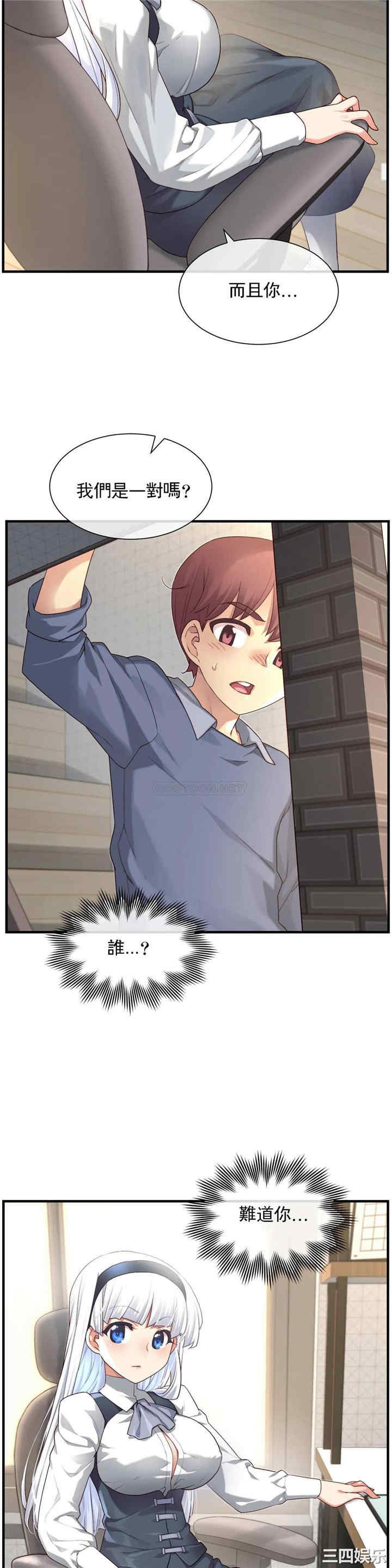 第19张