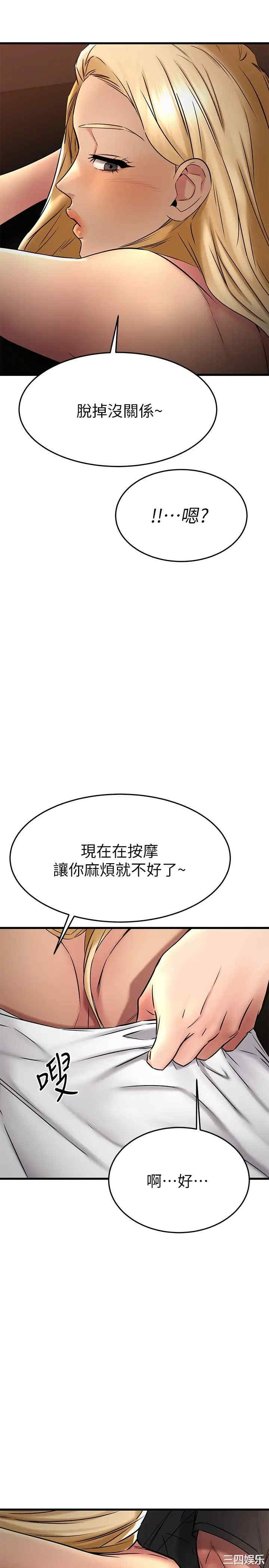 第25张