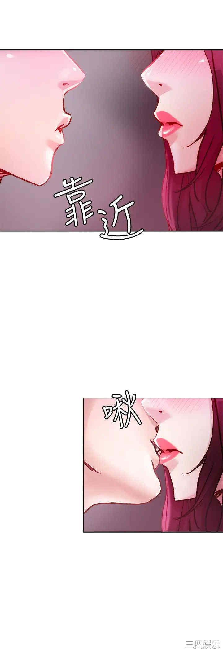 第29张