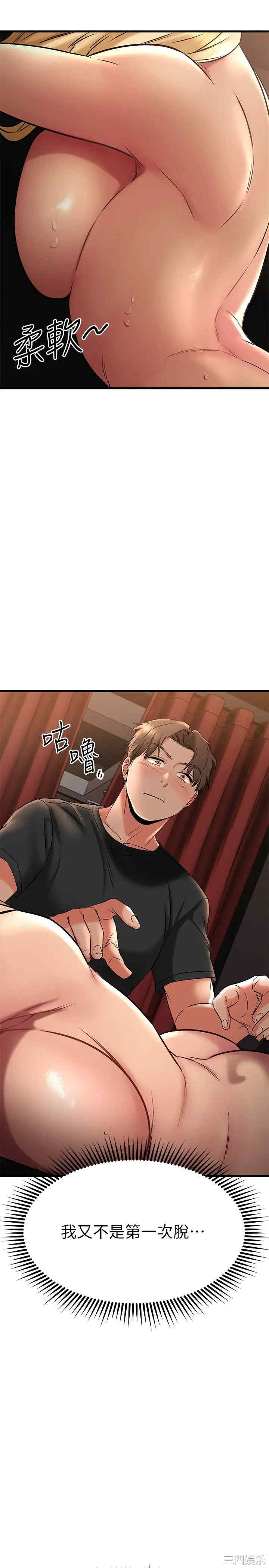 第27张