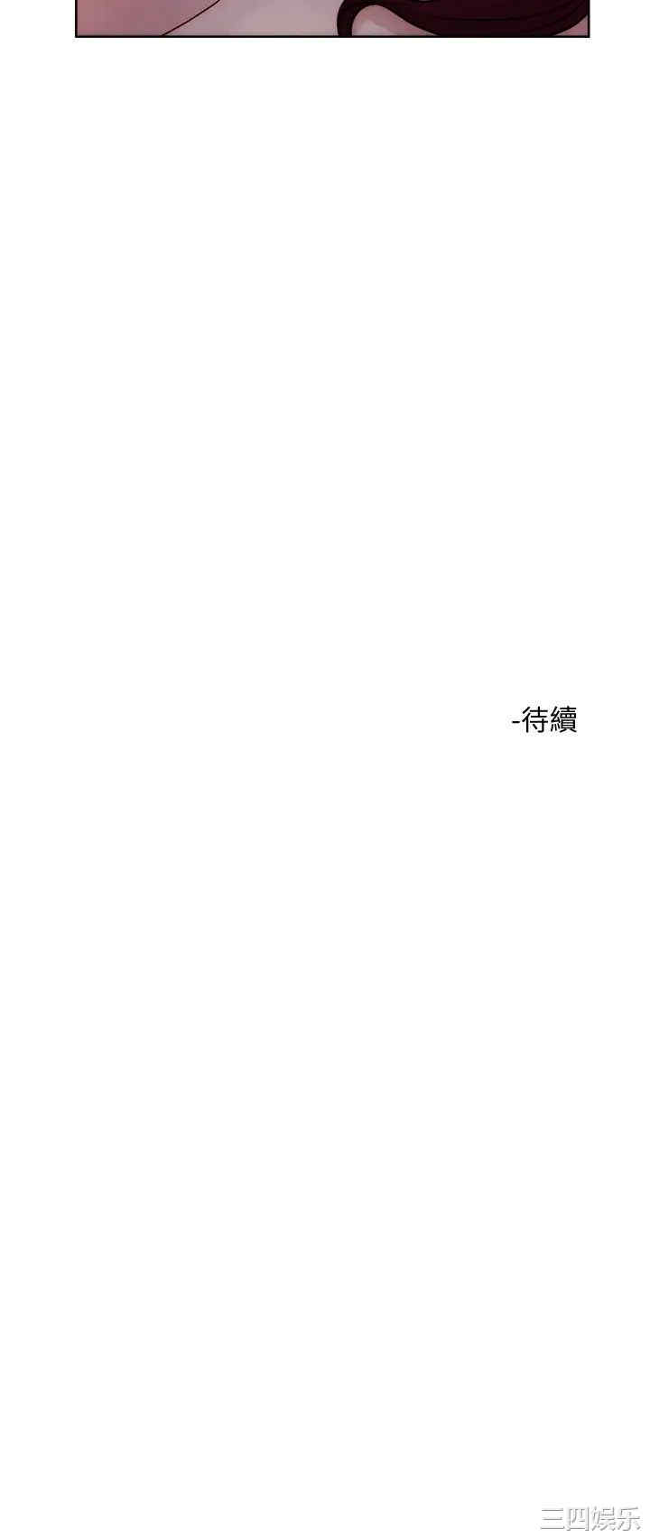 第32张