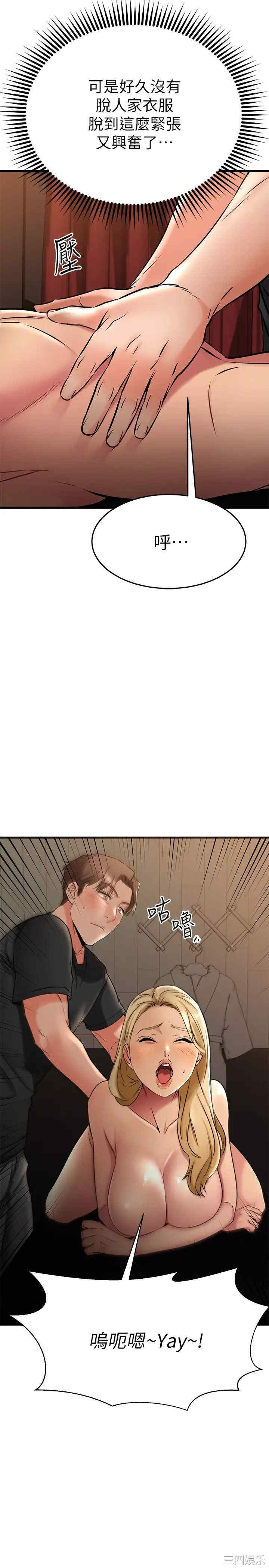 第28张