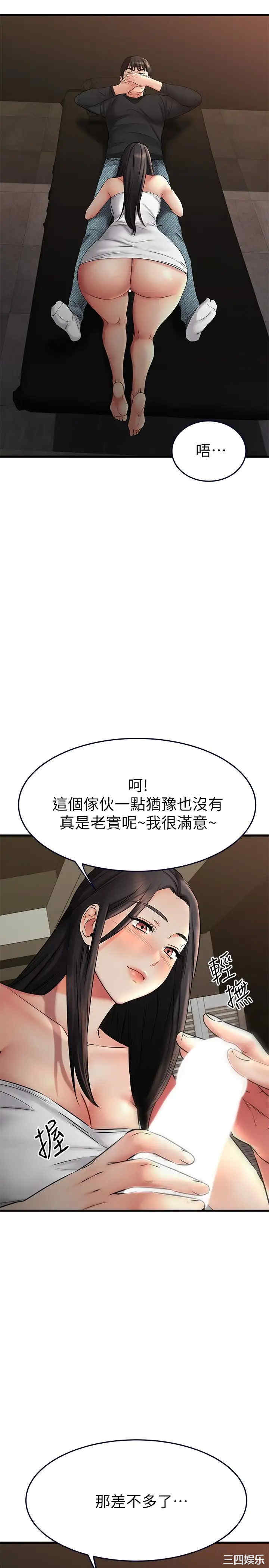第30张