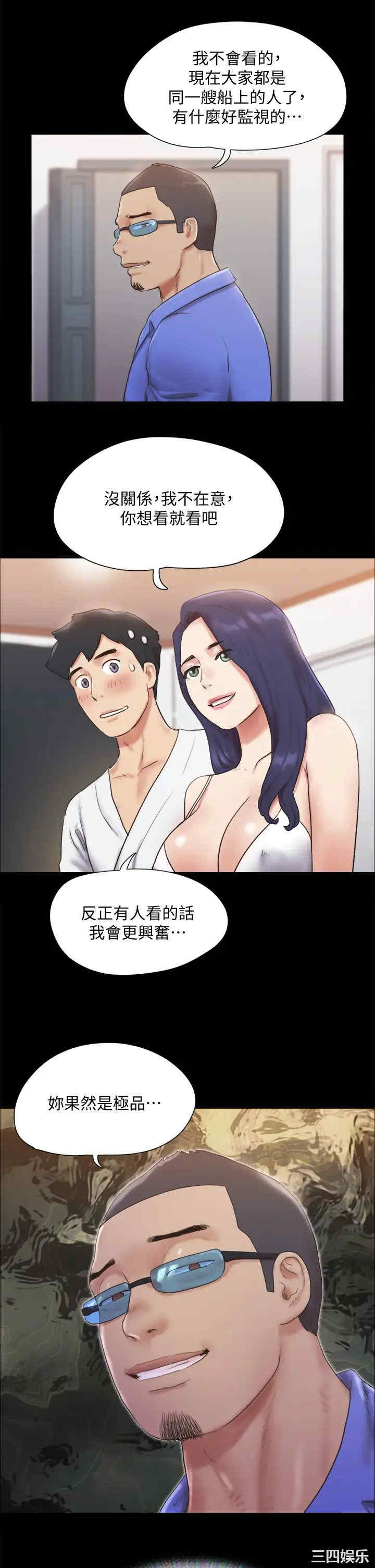 第27张
