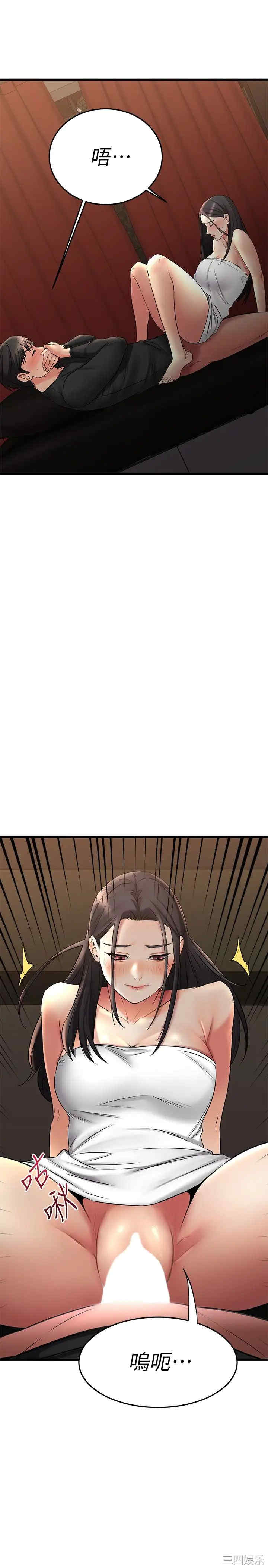 第35张