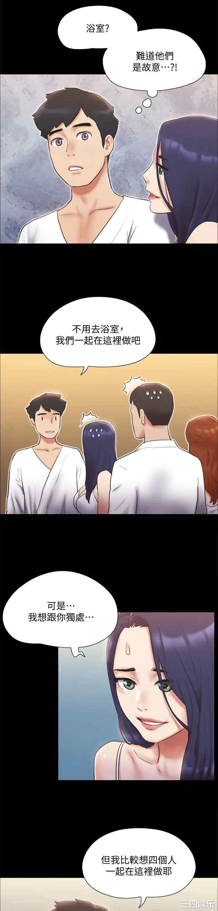 第30张