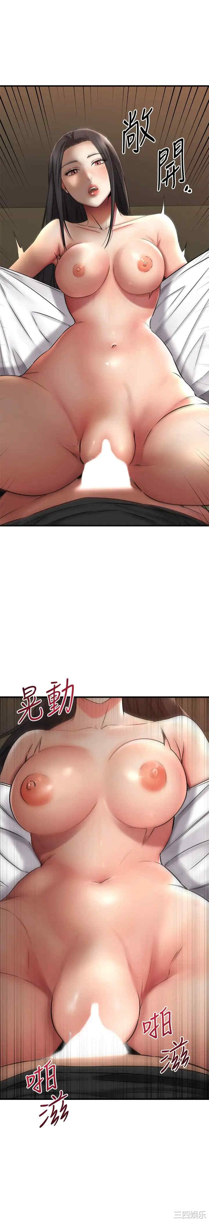 第41张
