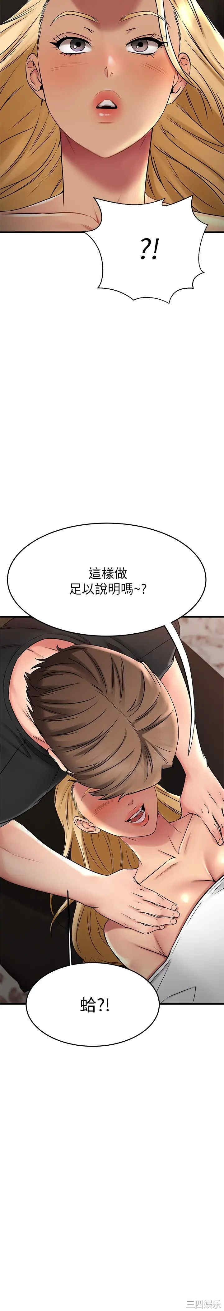 第48张