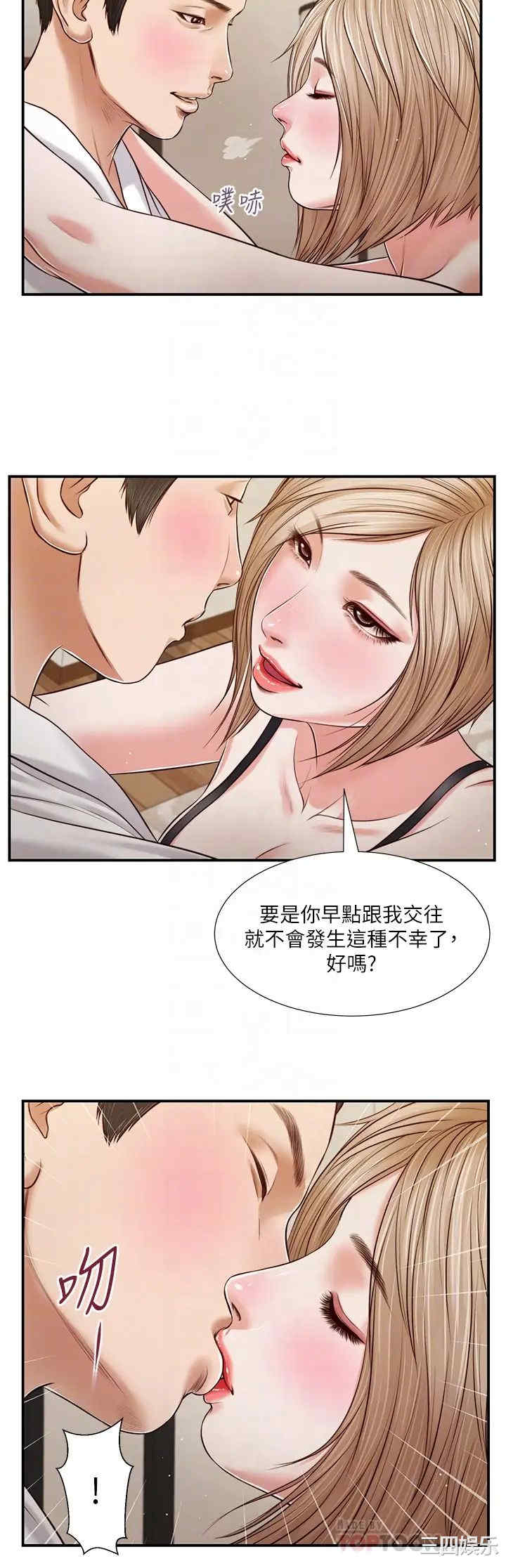 第6张