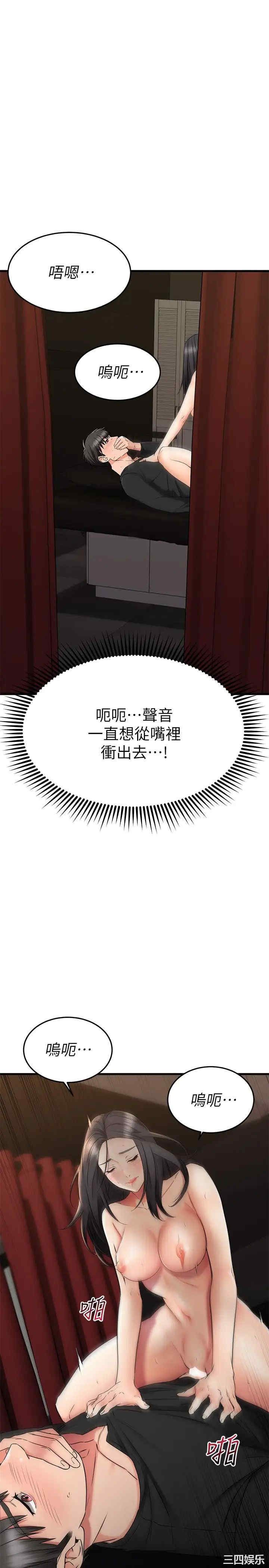 第51张